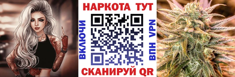 Наркошоп купить Alpha-PVP МЕФ Cocaine Хвалынск