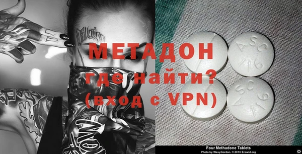 дмт Ладушкин