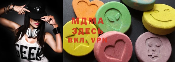 дмт Ладушкин