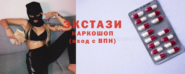 меф Липки