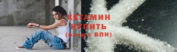 дмт Ладушкин