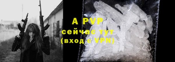меф Липки