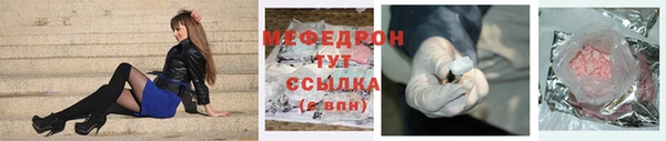 метадон Лагань