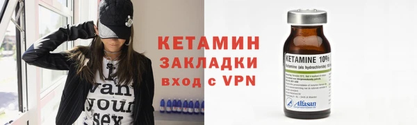 дмт Ладушкин