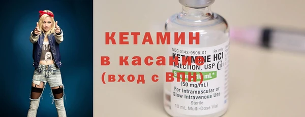 дмт Ладушкин