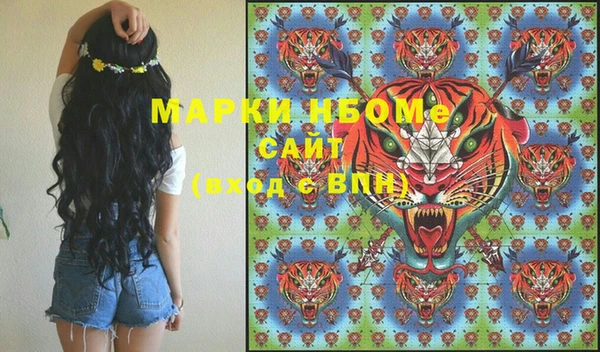 меф Липки