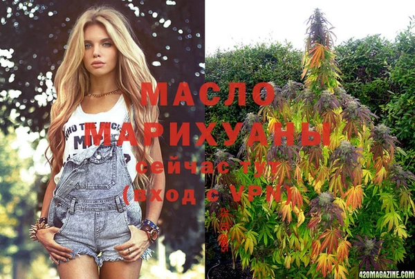 метадон Лагань