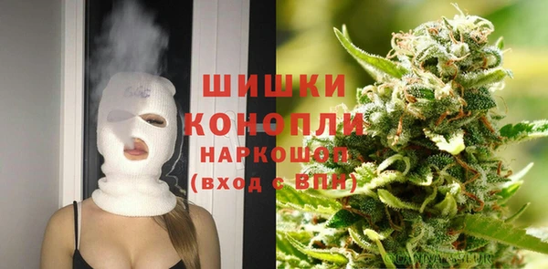 МДМА Лиски