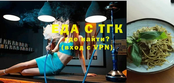 меф Липки