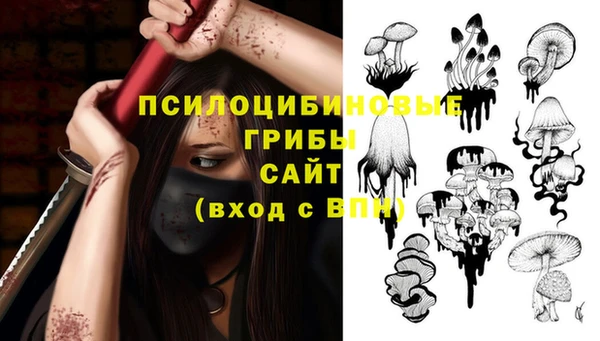меф Липки