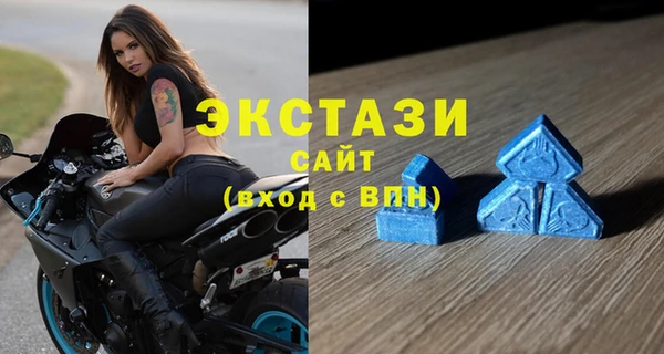 МДМА Лиски