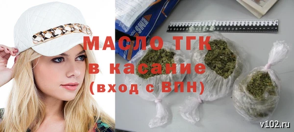 меф Липки