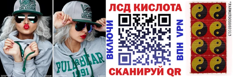 Купить где Хвалынск Марки N-bome 1,5мг